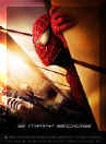 spiderman.jpg (8087 bytes)